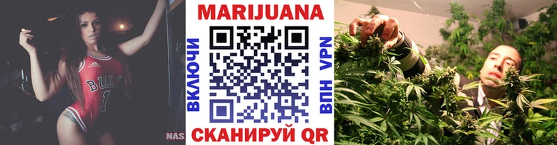 Хочу наркоту Ливны Каннабис  СК  Меф  Cocaine 