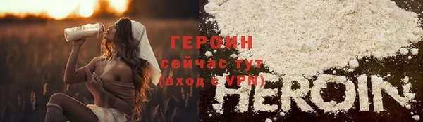 MDMA Дмитров