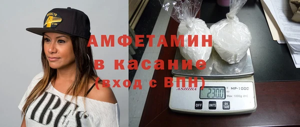 экстази Дмитровск