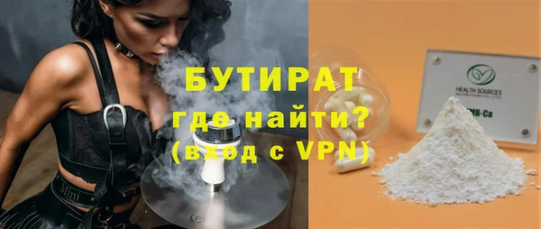 гашиш Дмитриев