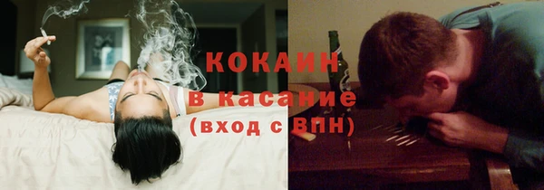 мефедрон VHQ Алзамай