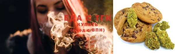 мефедрон VHQ Алзамай