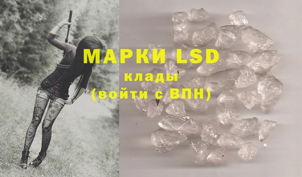 mdpv Алексин