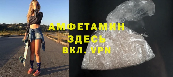 мефедрон VHQ Алзамай