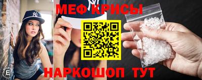 дживик Ипатово