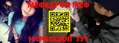дживик Ипатово
