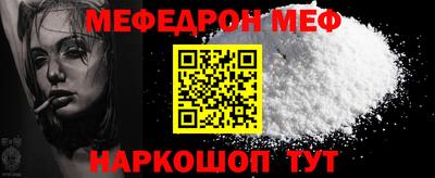кокаин колумбия Ирбит