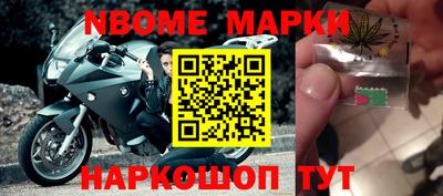 кокаин колумбия Ирбит