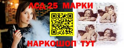 дживик Ипатово