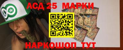 кокаин колумбия Ирбит