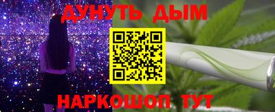 кокаин колумбия Ирбит