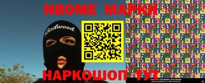 кокаин колумбия Ирбит