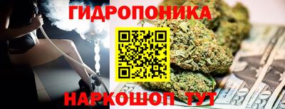 дживик Ипатово