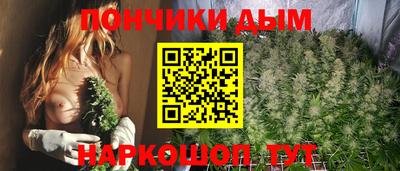 стафф Изобильный