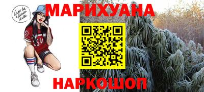 кокаин колумбия Ирбит