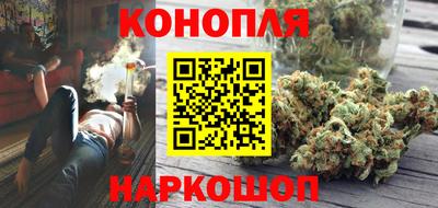 кокаин колумбия Ирбит