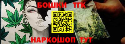 кокаин колумбия Ирбит