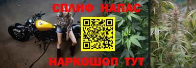 дживик Ипатово