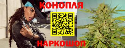 кокаин колумбия Ирбит