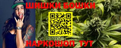 дживик Ипатово