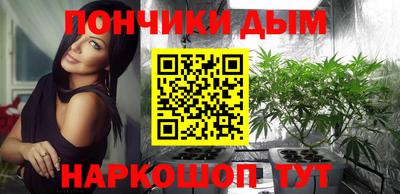 стафф Изобильный