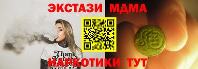 дживик Ипатово