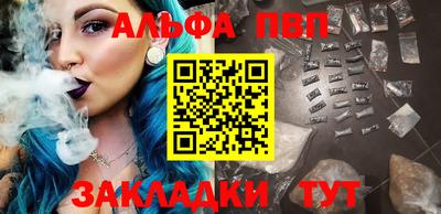 кокаин колумбия Ирбит