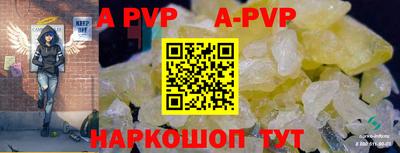 кокаин колумбия Ирбит