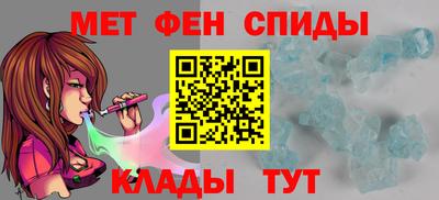дживик Ипатово