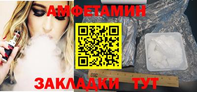 кокаин колумбия Ирбит