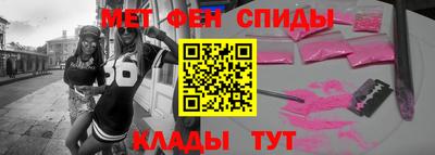 дживик Ипатово