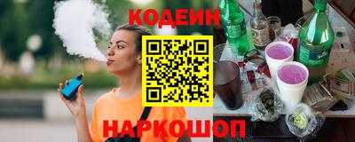 кокаин колумбия Ирбит