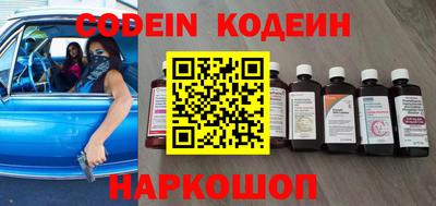 стафф Изобильный