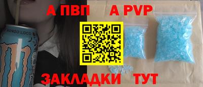 кокаин колумбия Ирбит