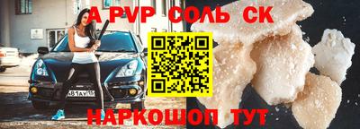кокаин колумбия Ирбит