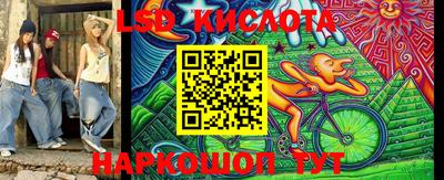 кокаин колумбия Ирбит