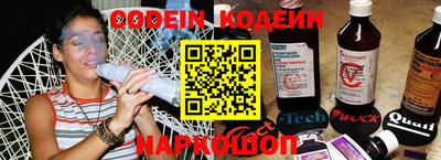 дживик Ипатово