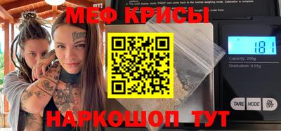 дживик Ипатово